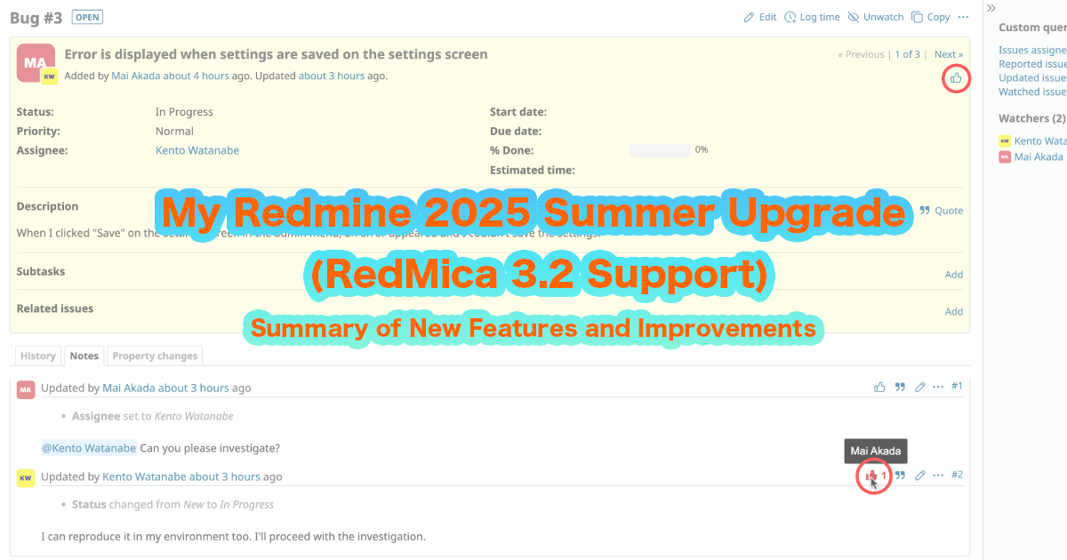 theme-update-2025