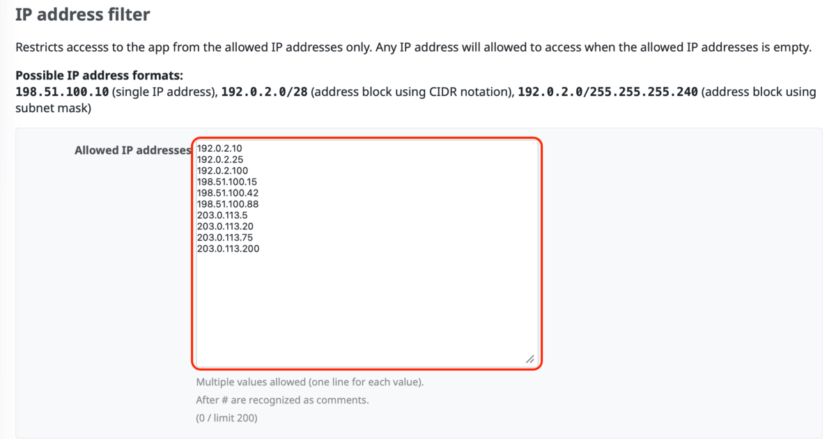 IP Address Filter Plugin